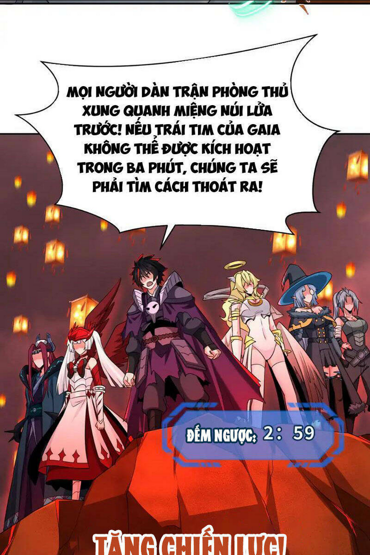 Chapter 259