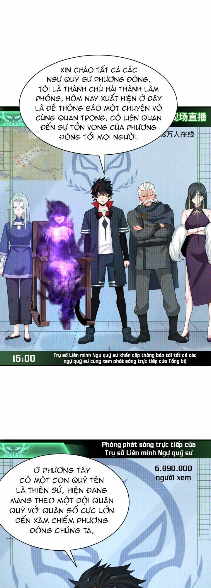 Chapter 204