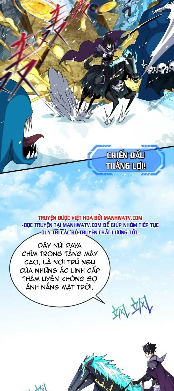 Chapter 153