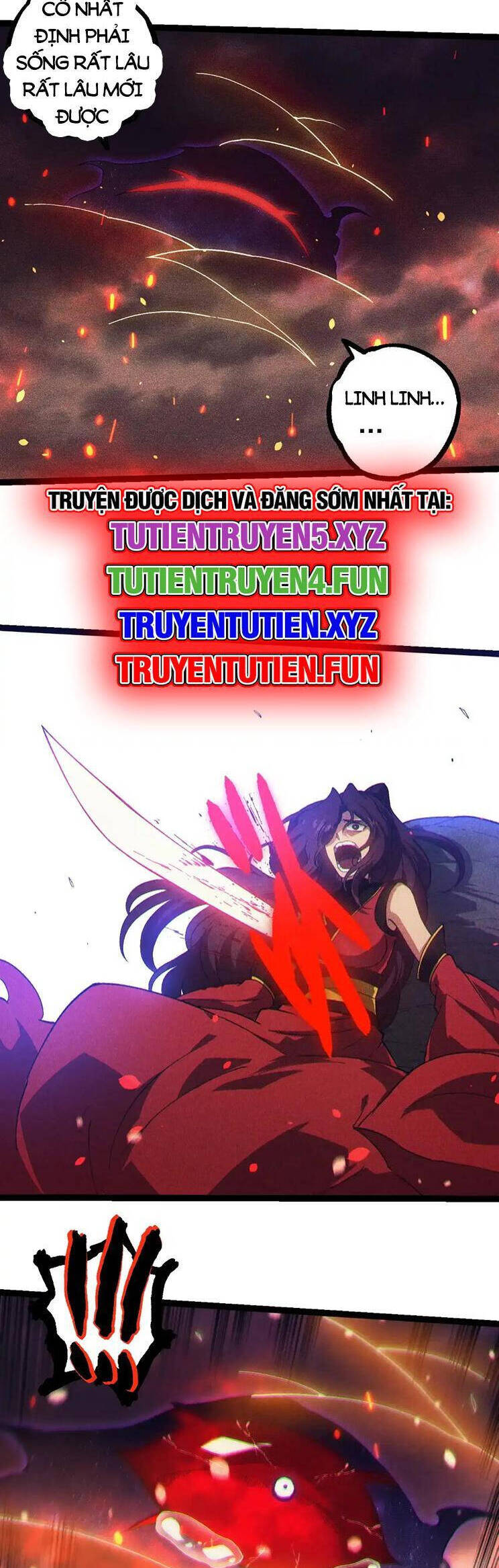 Chapter 237