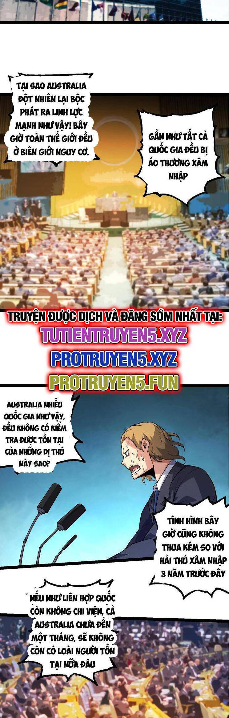 Chapter 212