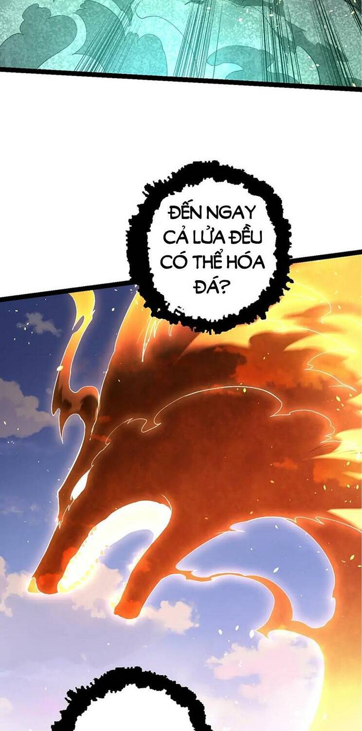 Chapter 139