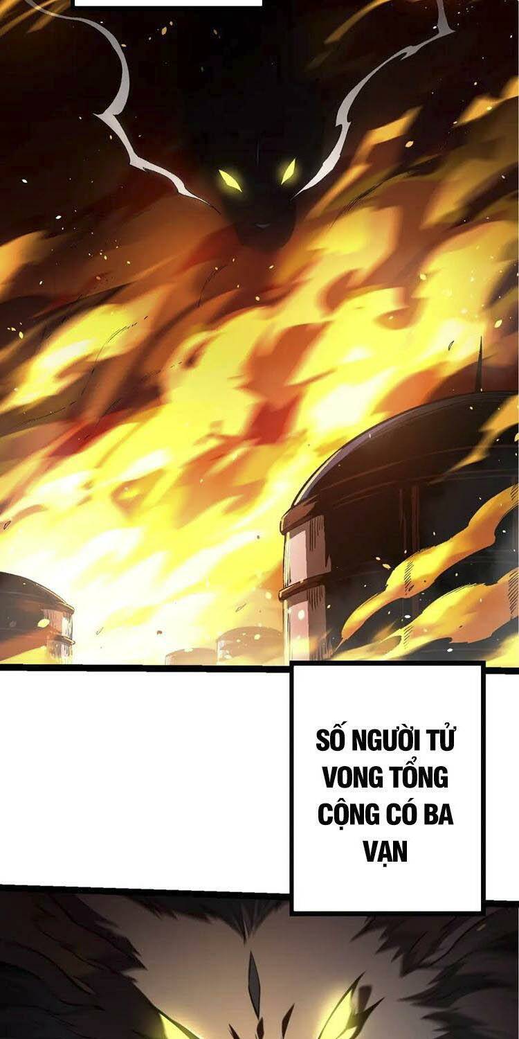 Chapter 110