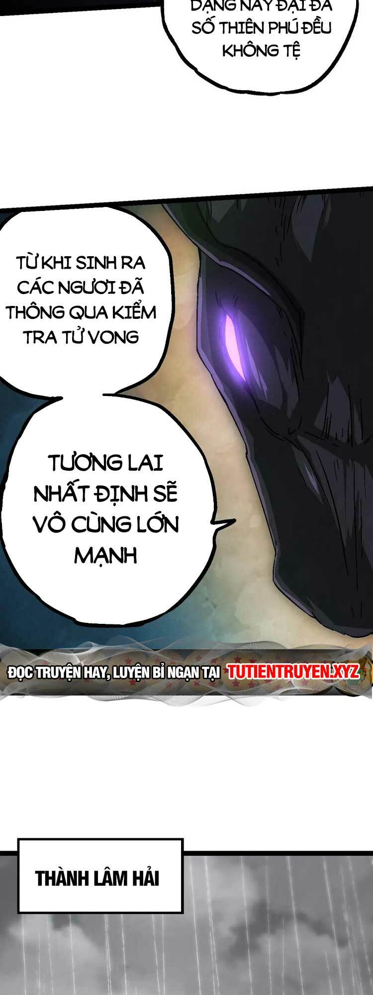 Chapter 82