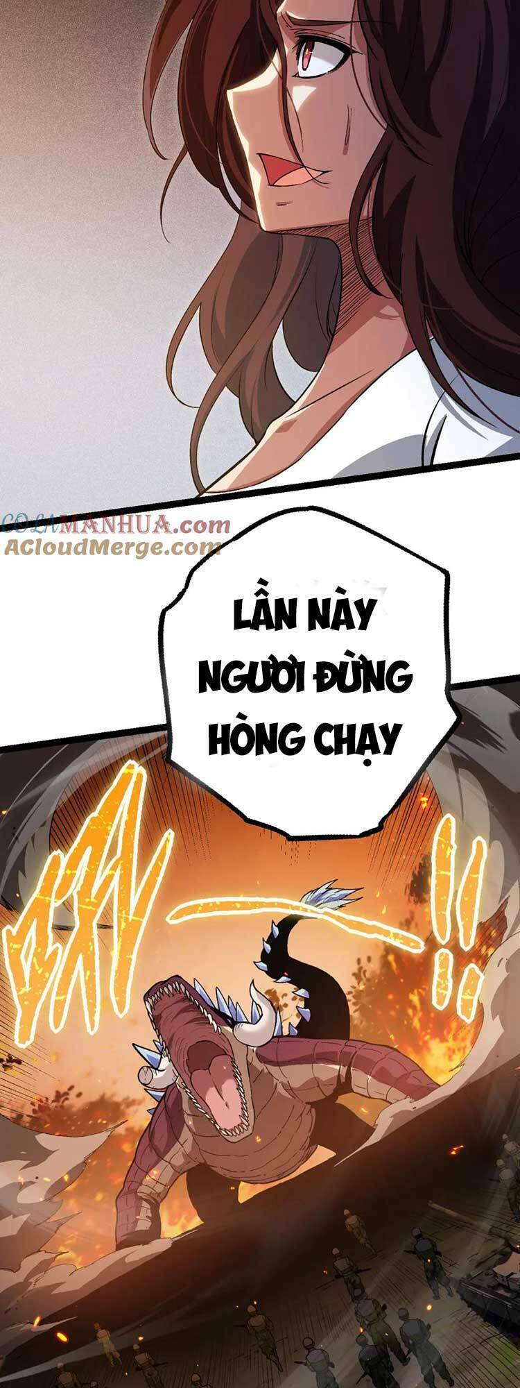 Chapter 62