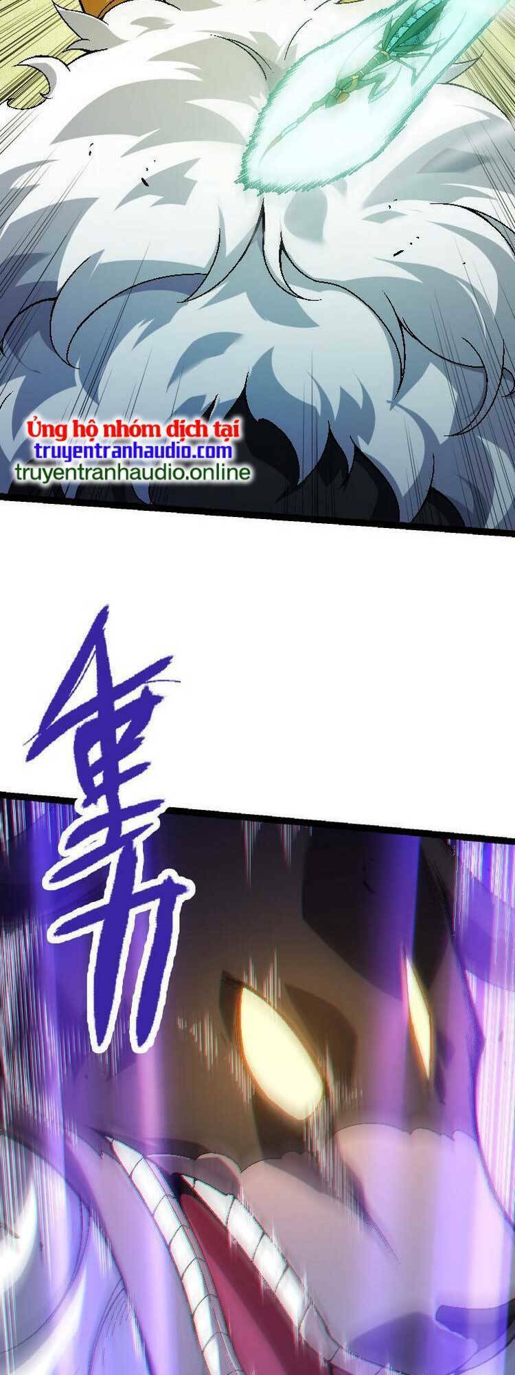 Chapter 44