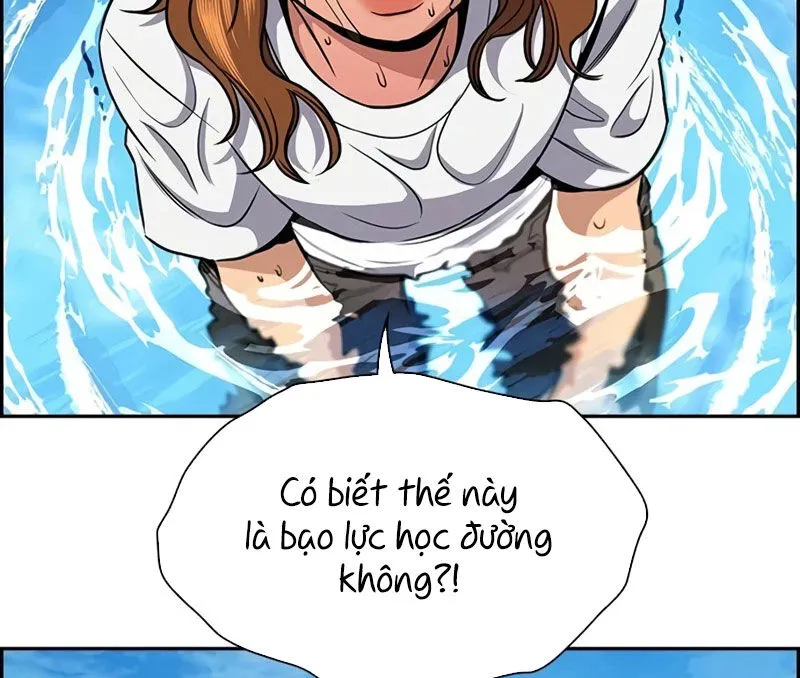 Chapter 163