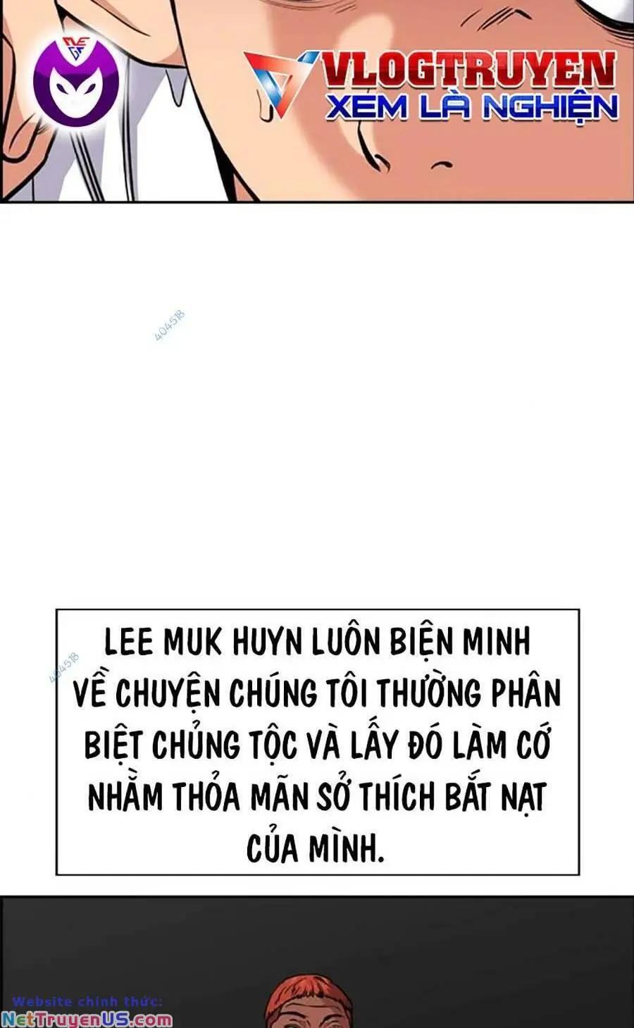 Chapter 125