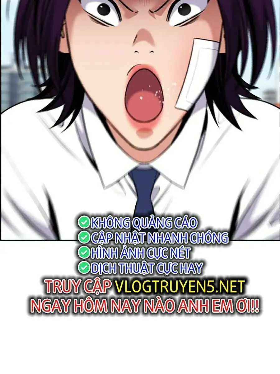 Chapter 121