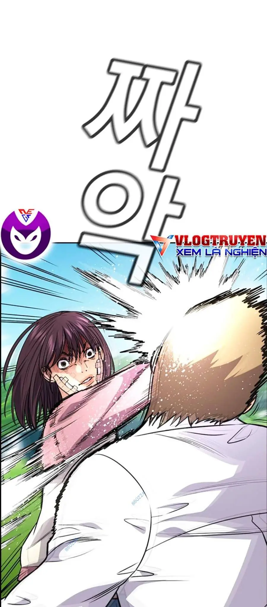 Chapter 110