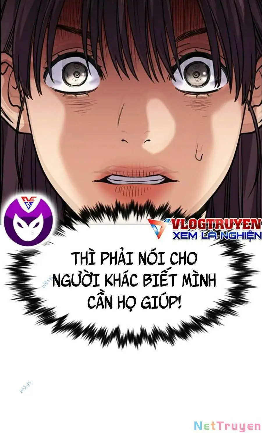 Chapter 105