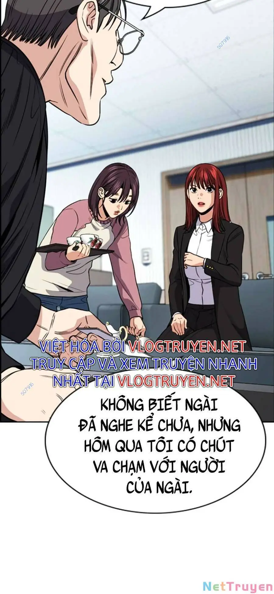 Chapter 104