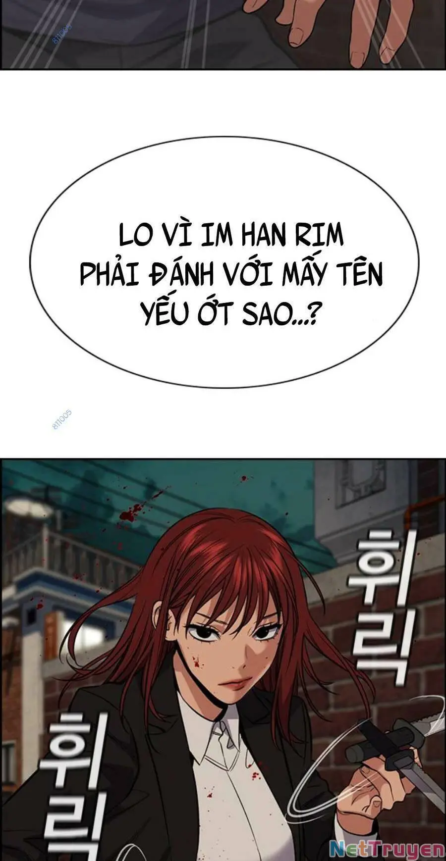 Chapter 96