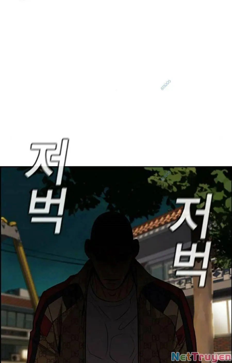 Chapter 95