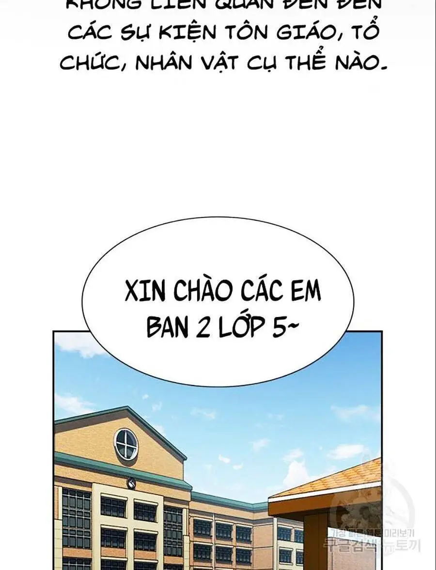 Chapter 83