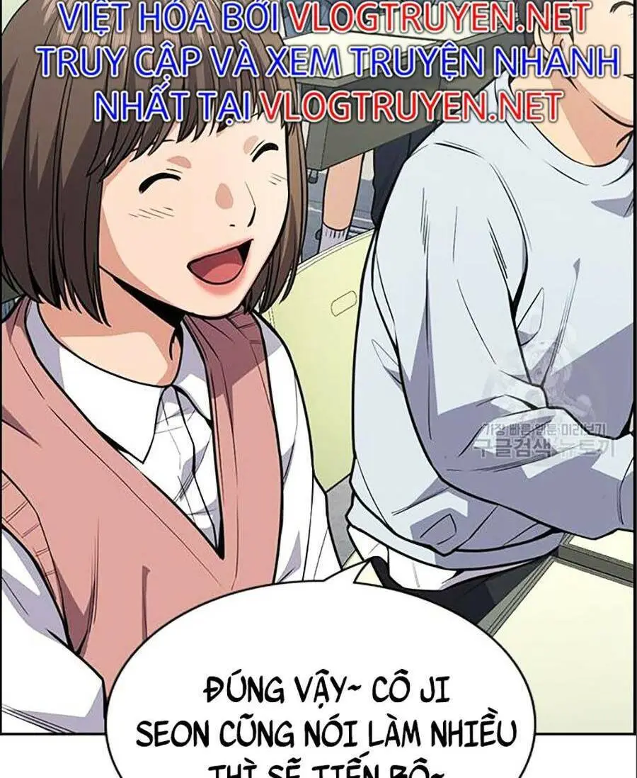 Chapter 83