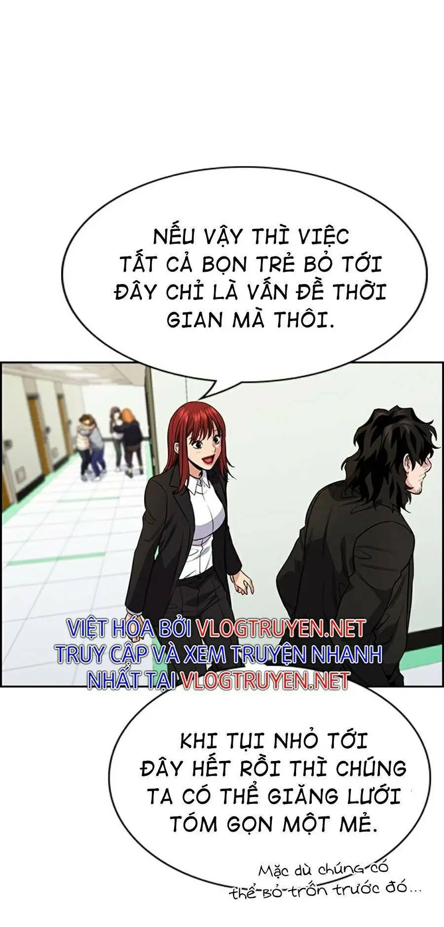 Chapter 69