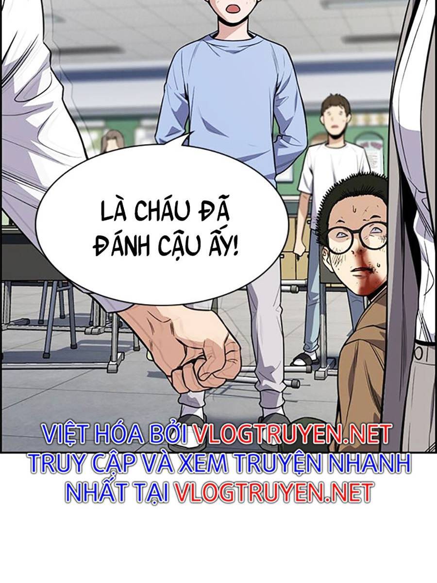 Chapter 87