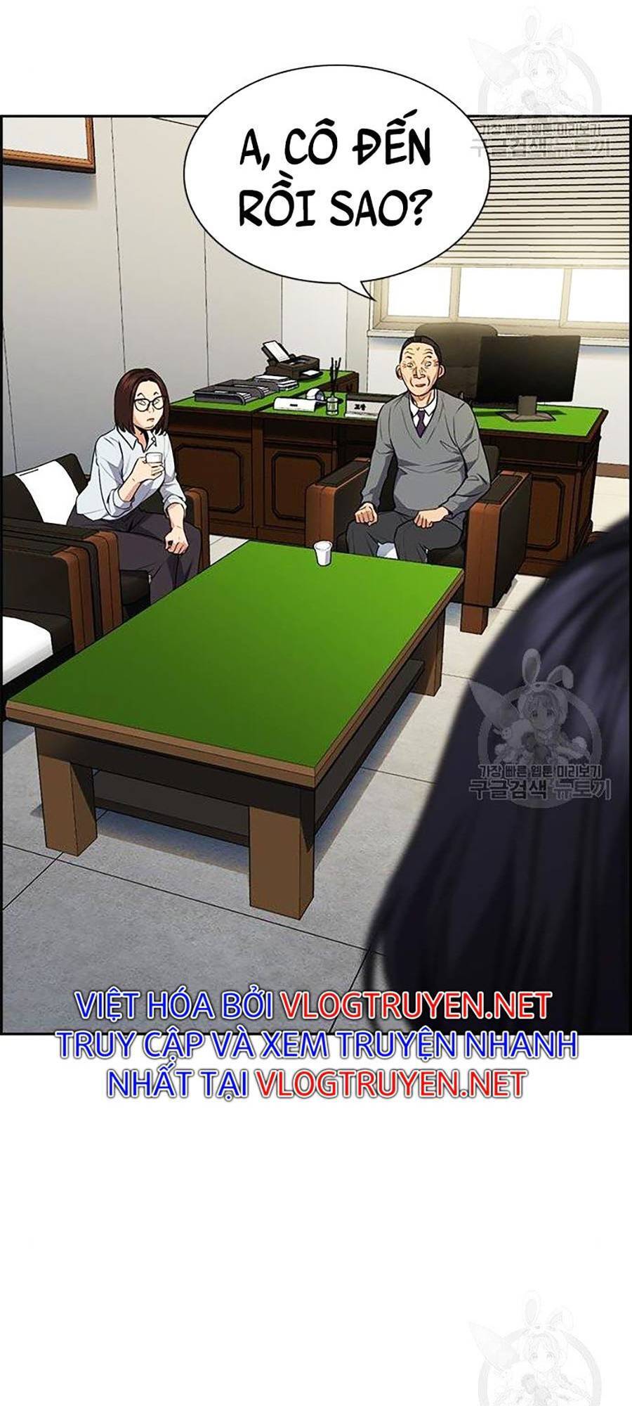 Chapter 84