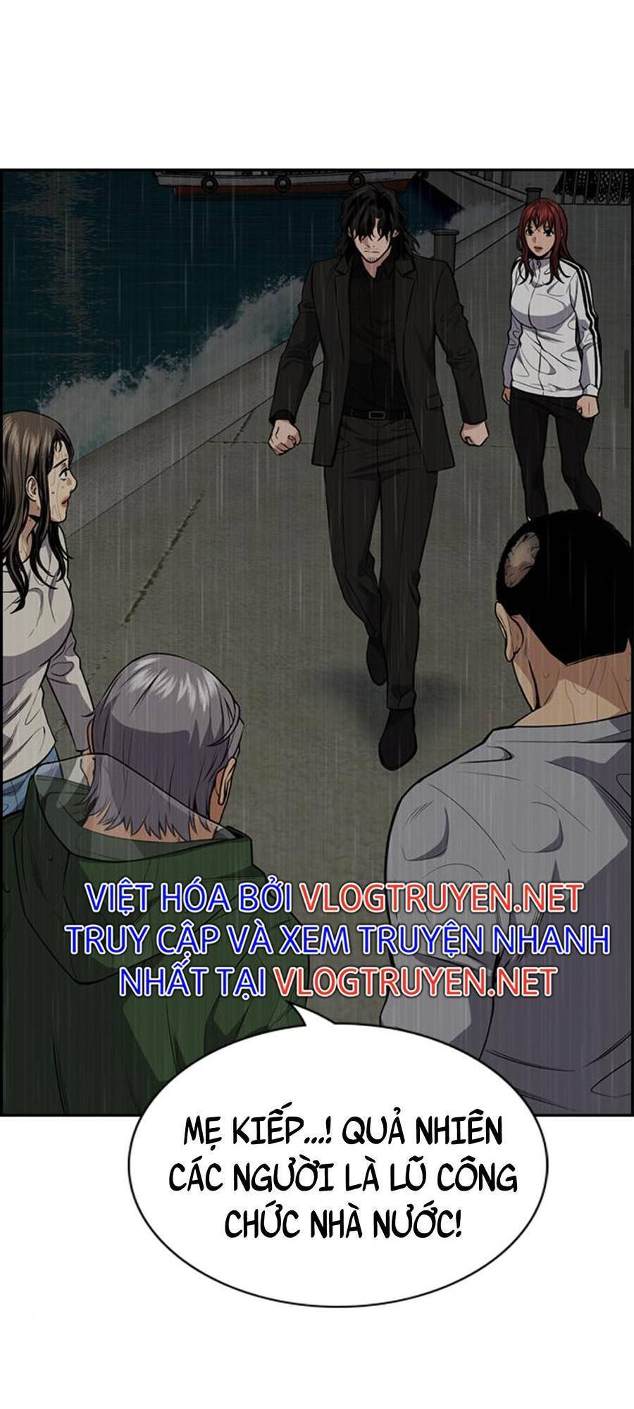 Chapter 80