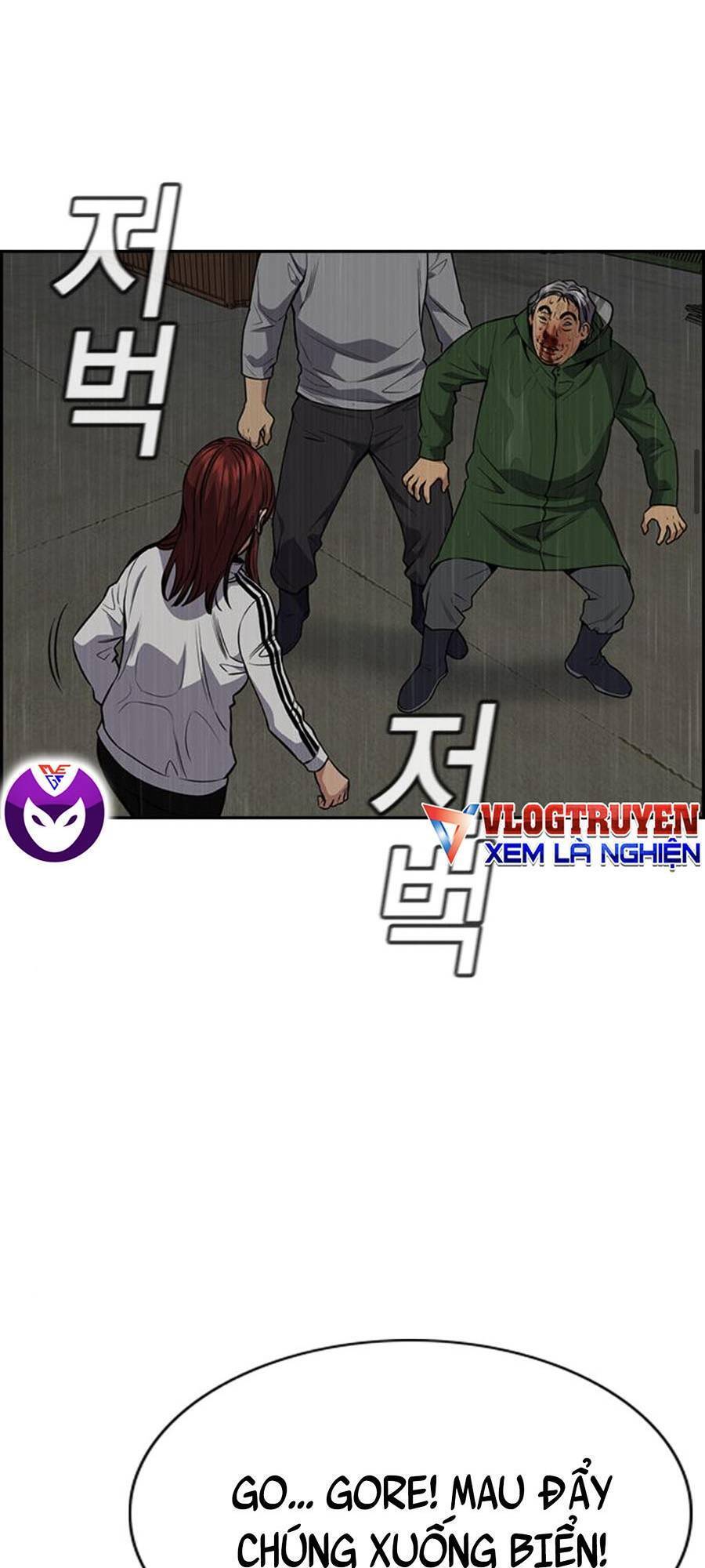 Chapter 80