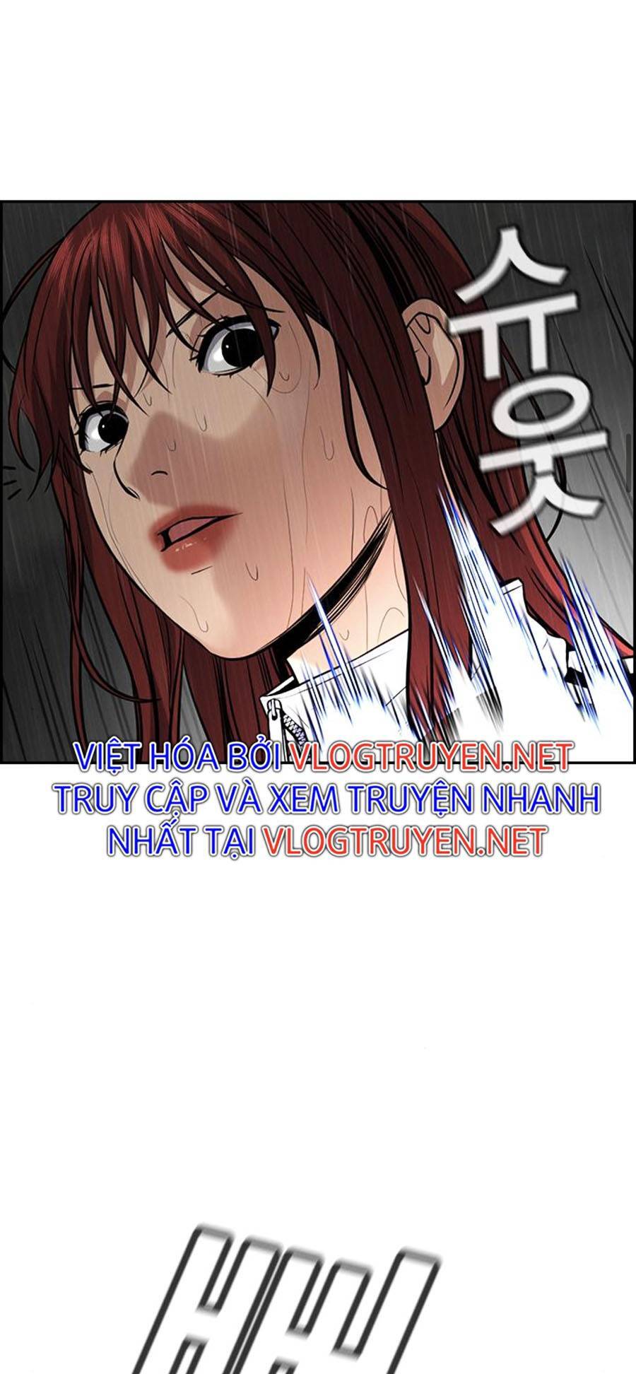 Chapter 80