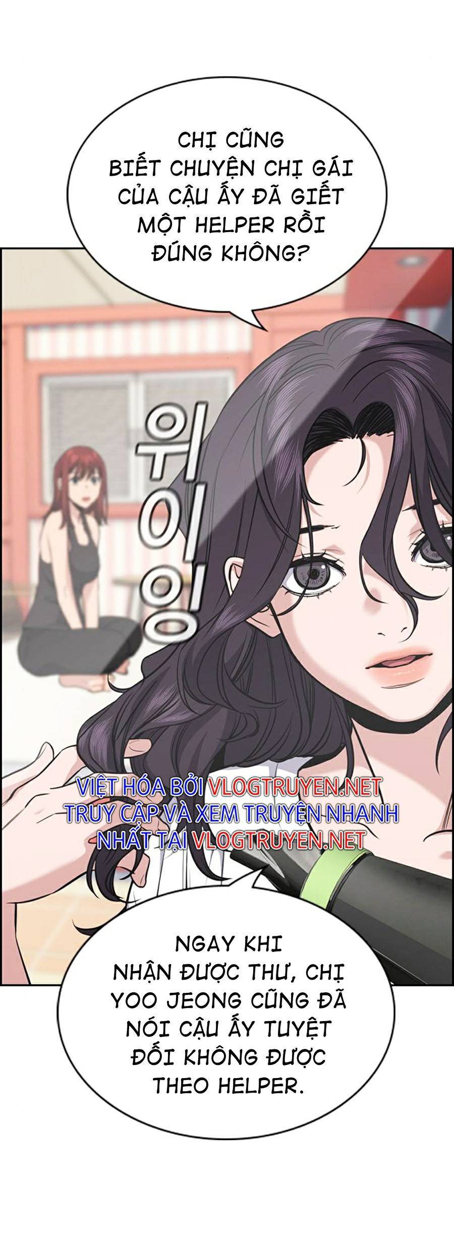 Chapter 65