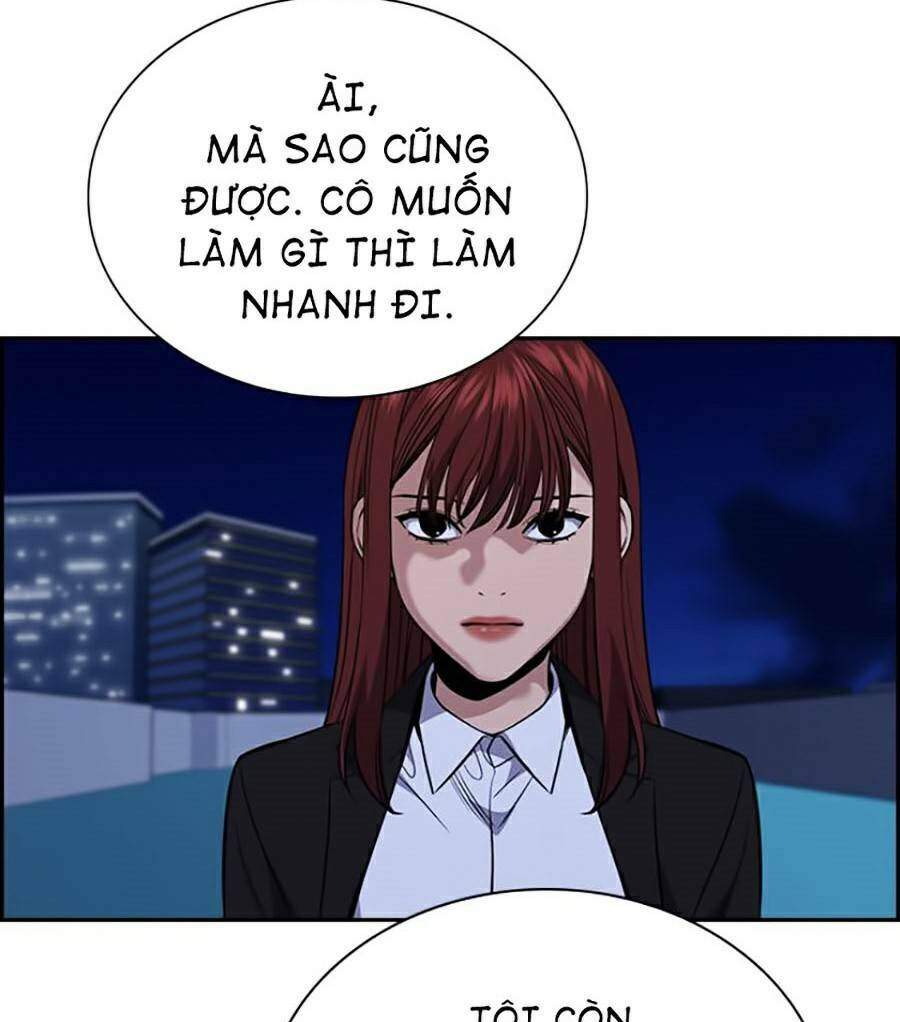 Chapter 58