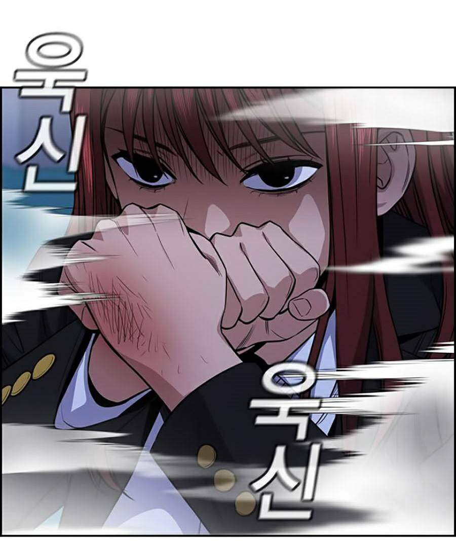 Chapter 58