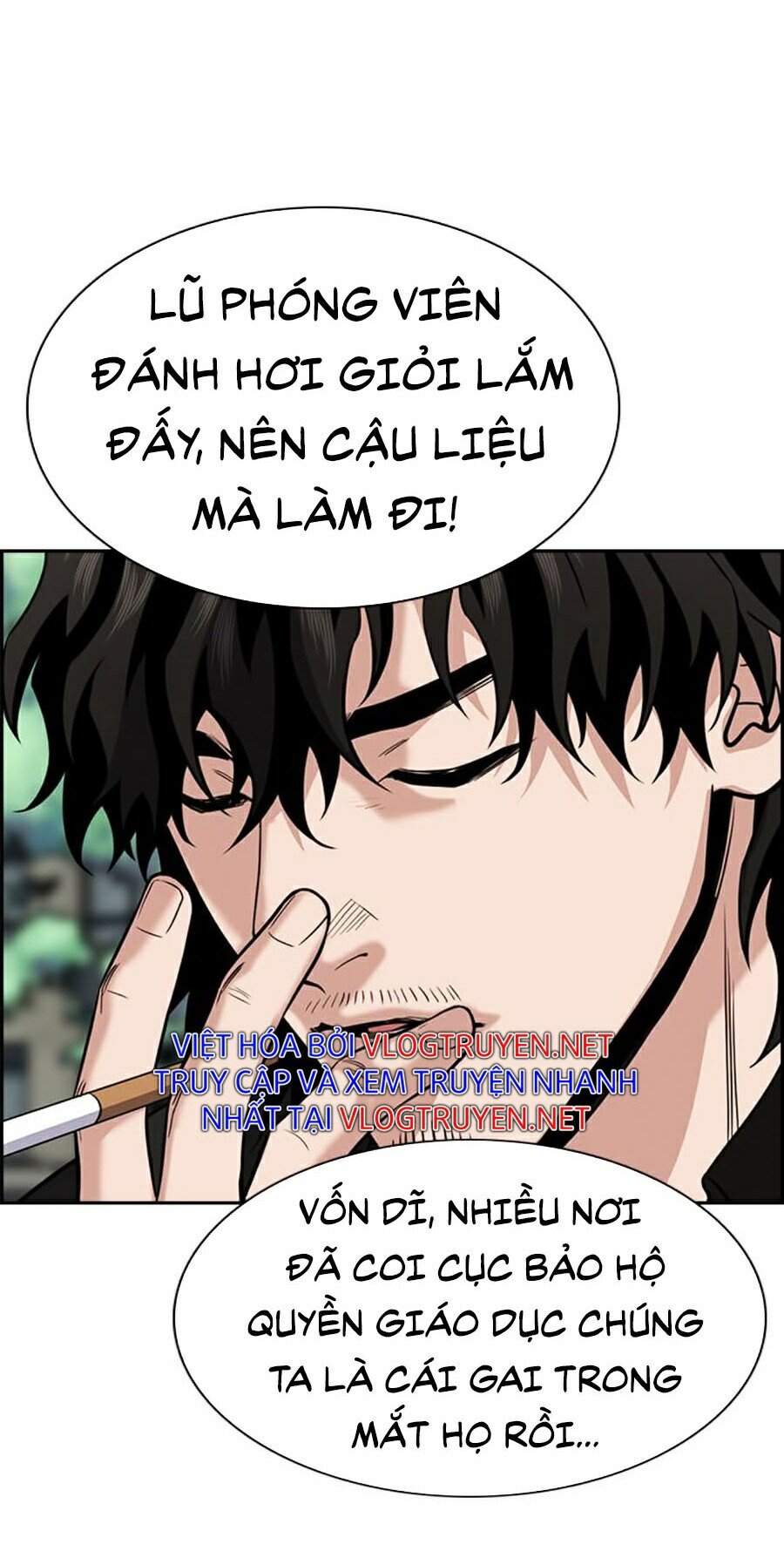 Chapter 54