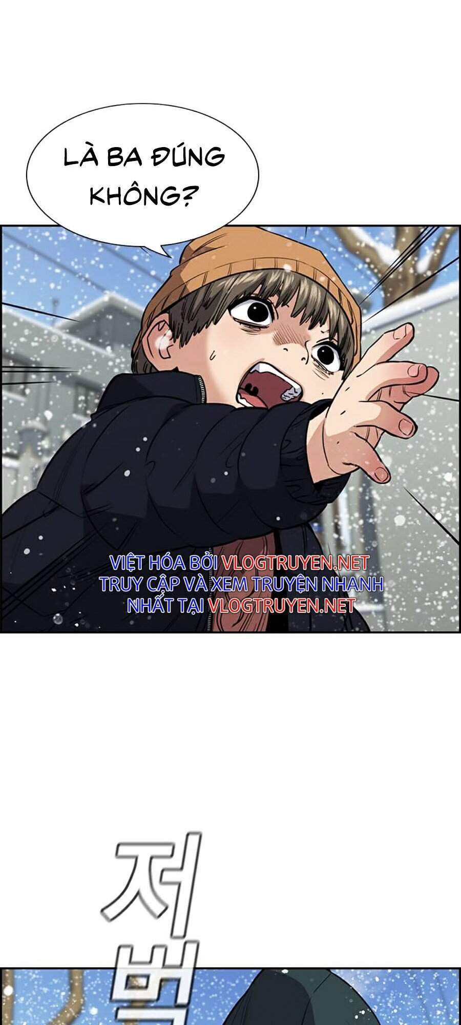 Chapter 54