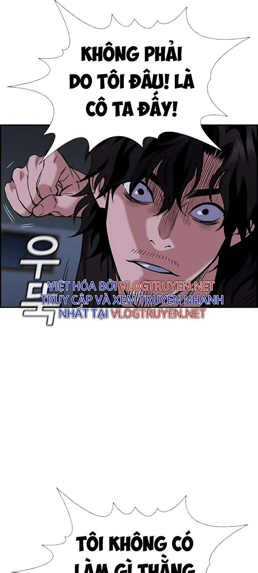 Chapter 53