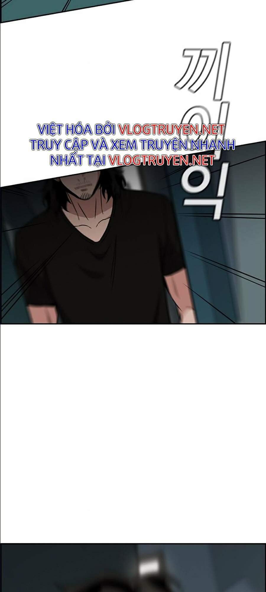 Chapter 49