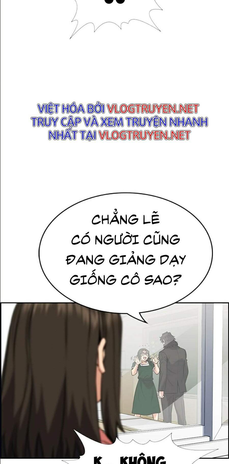 Chapter 45