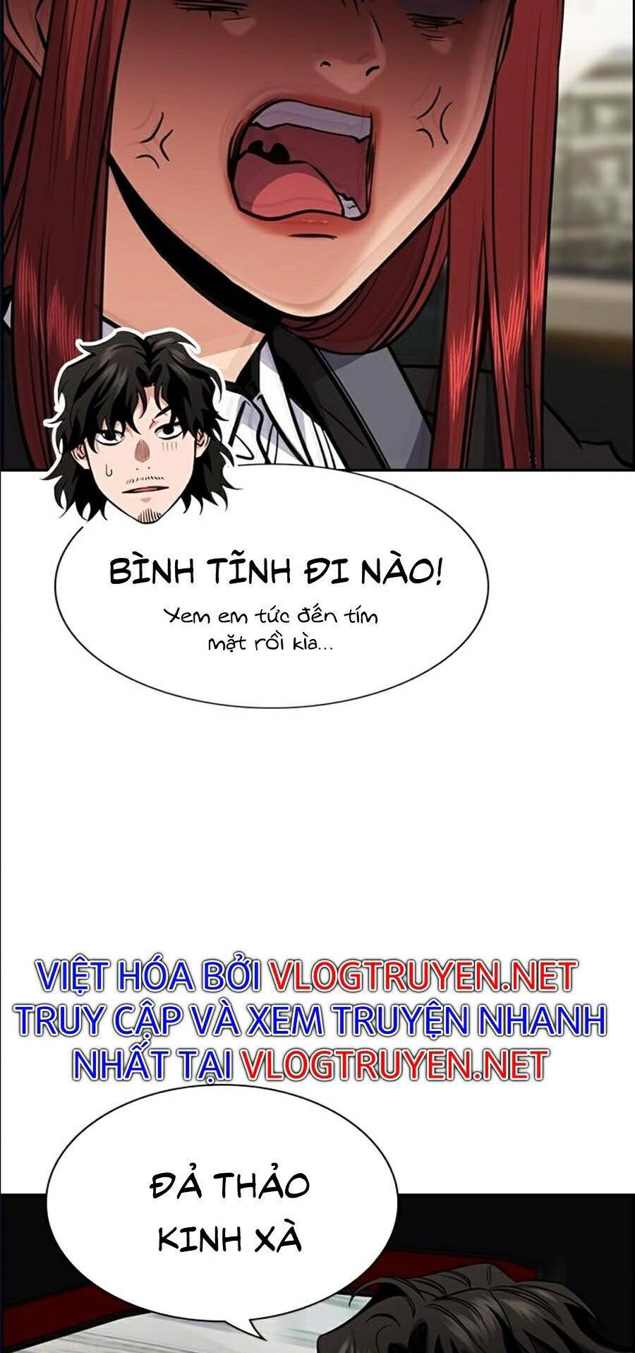 Chapter 42