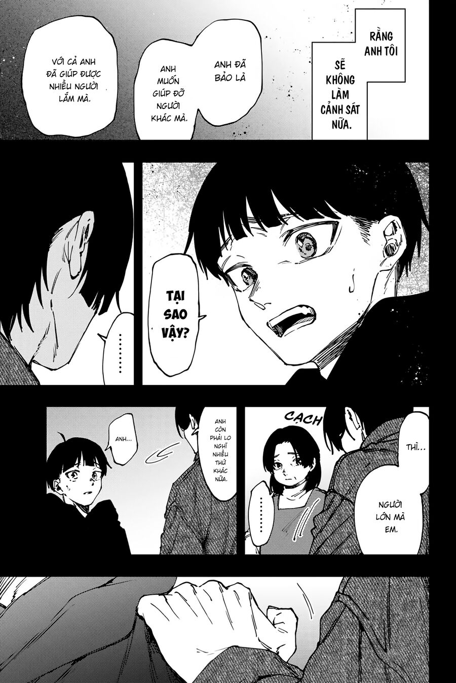 Chapter 94