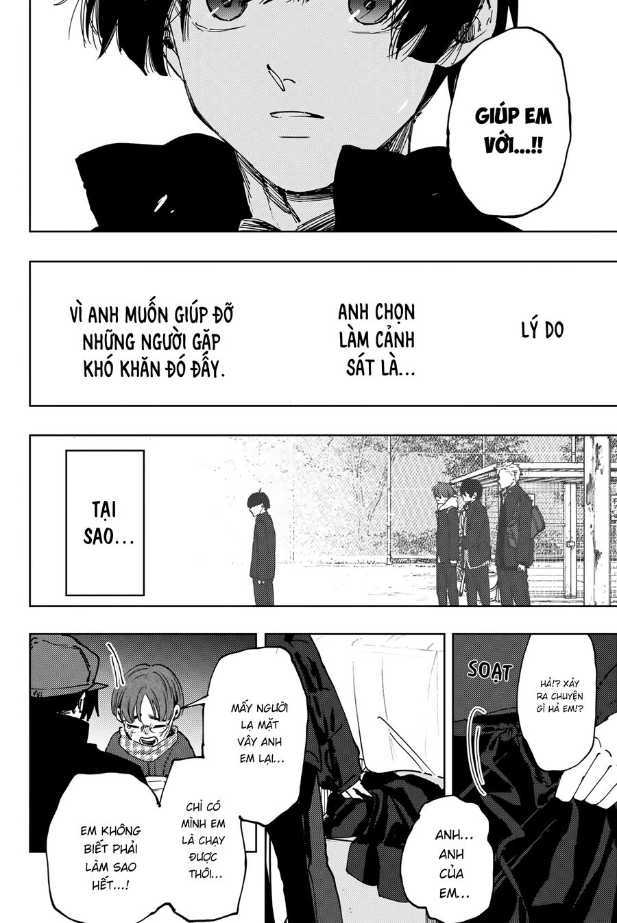 Chapter 94