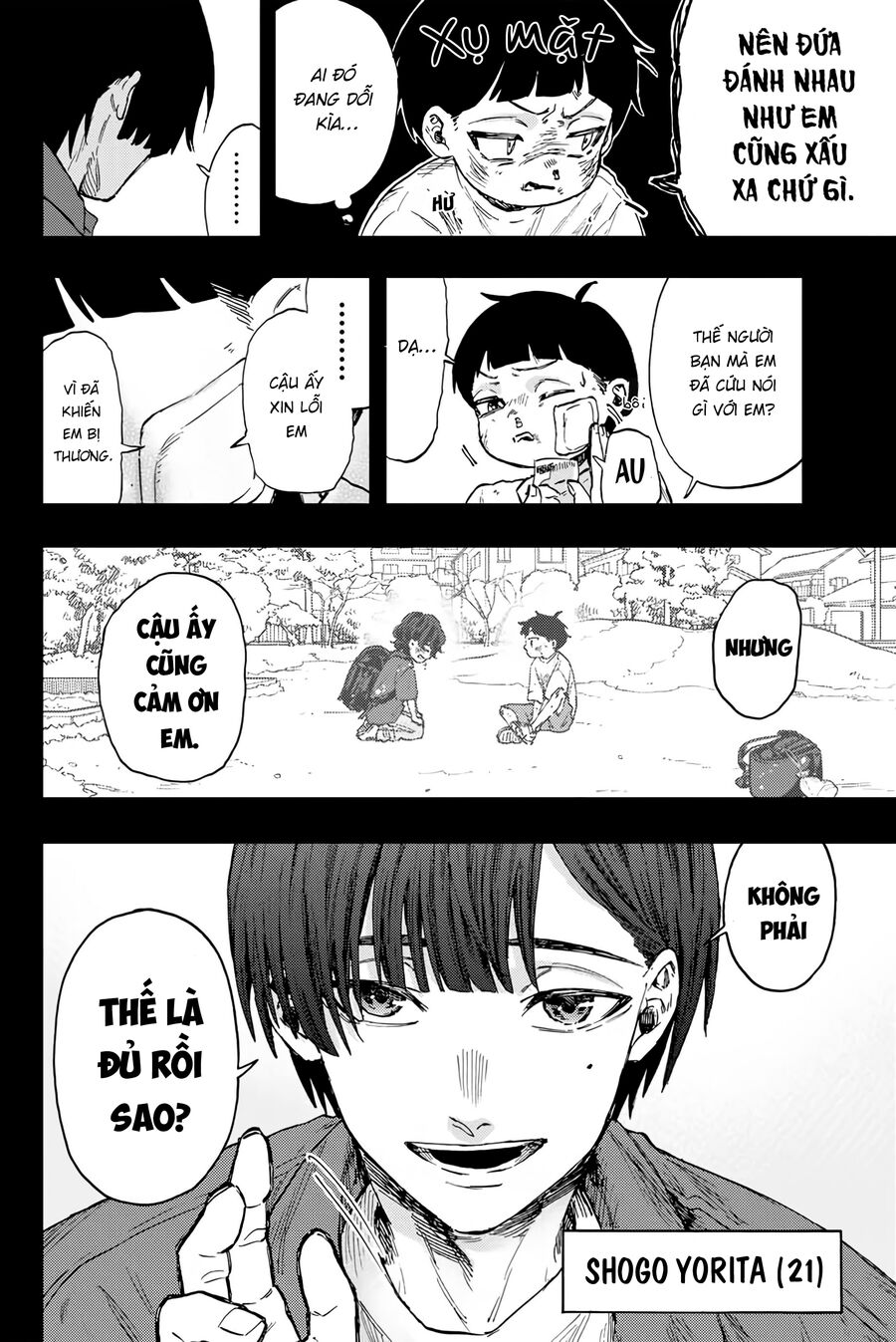 Chapter 94