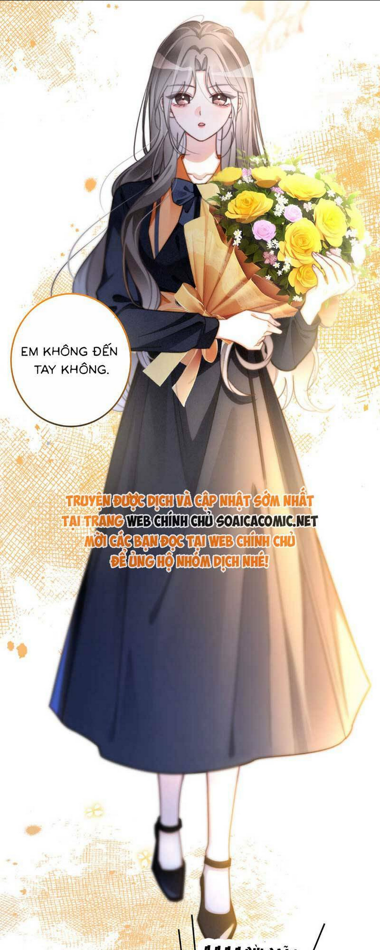 Chapter 248