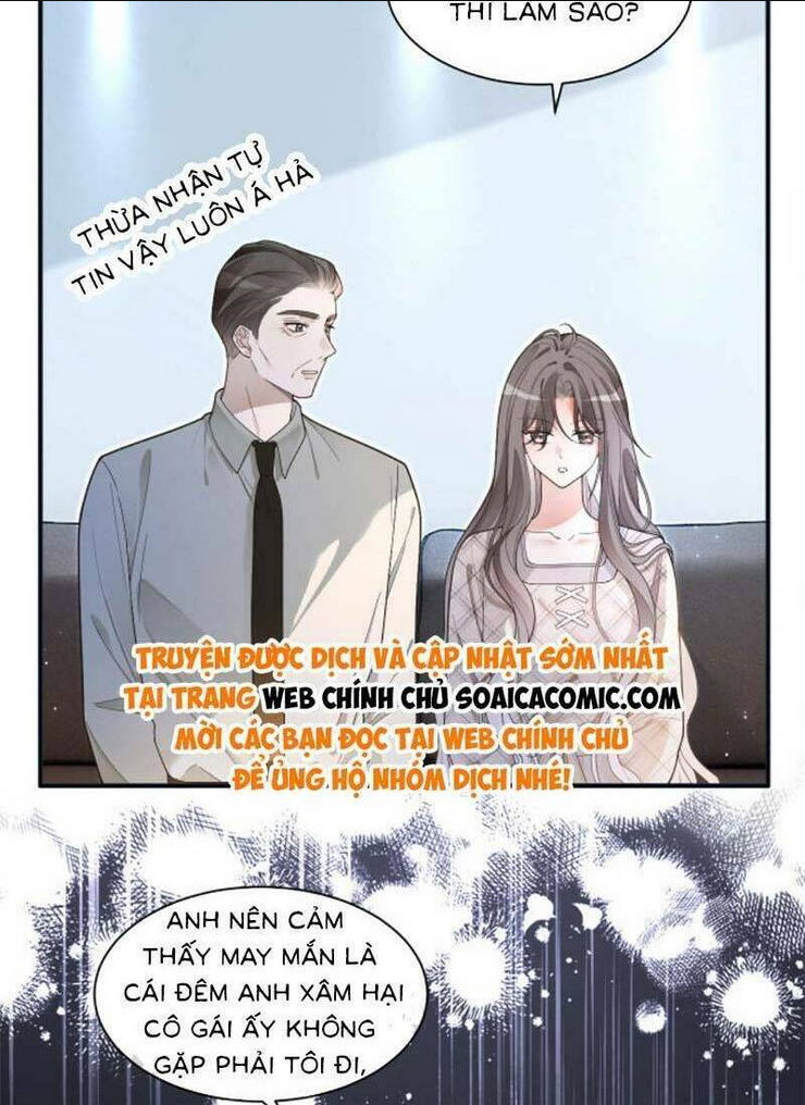 Chapter 204