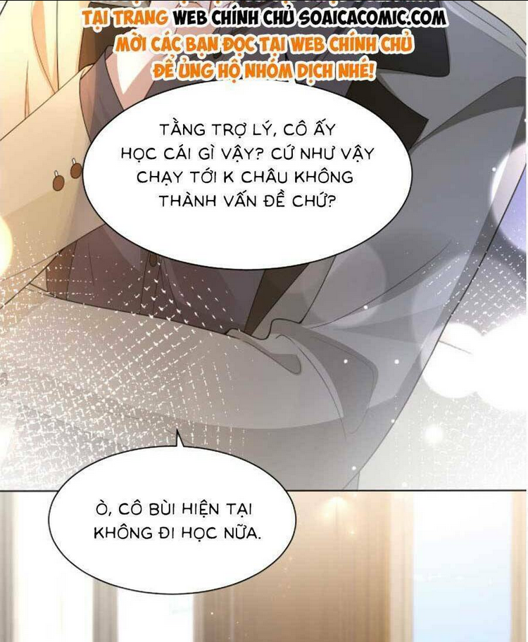 Chapter 158