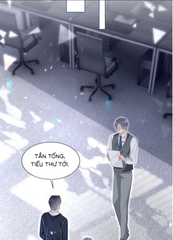 Chapter 84