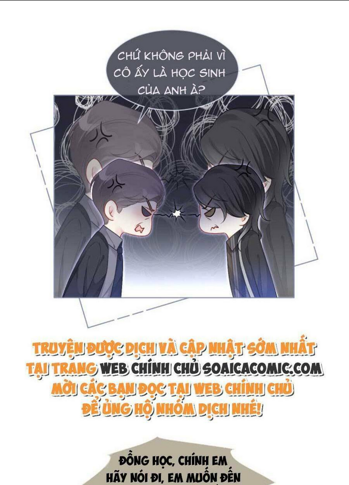 Chapter 76