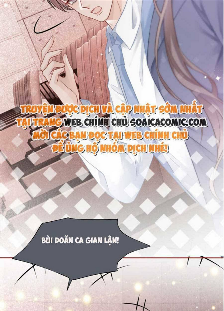 Chapter 73