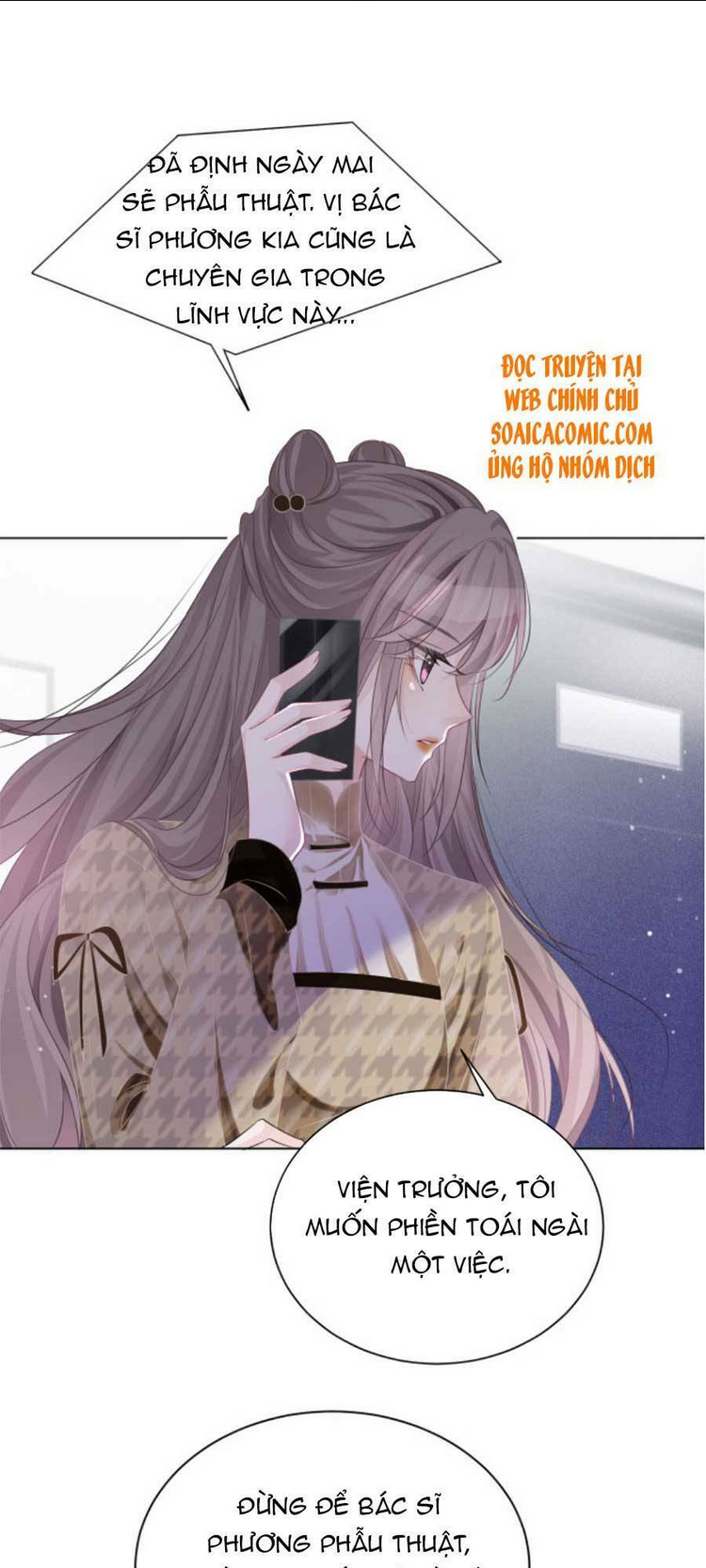 Chapter 56