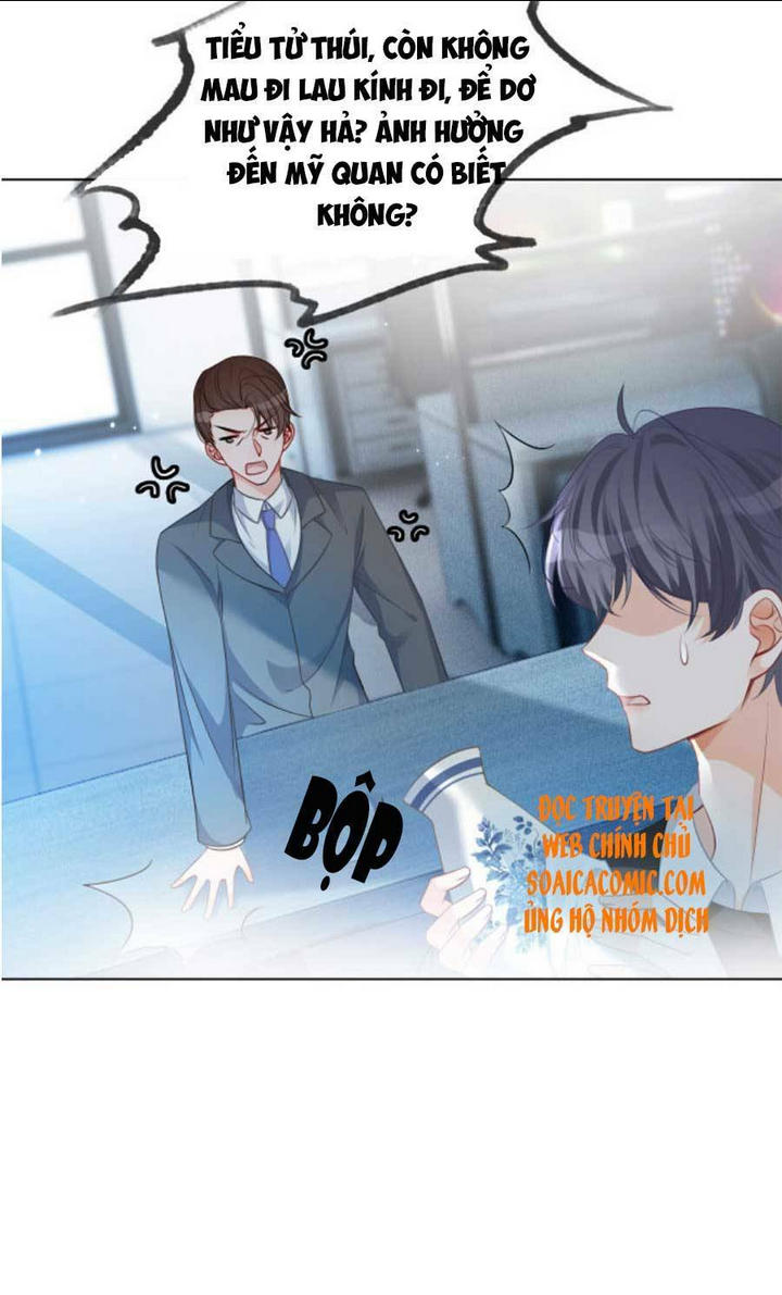 Chapter 47