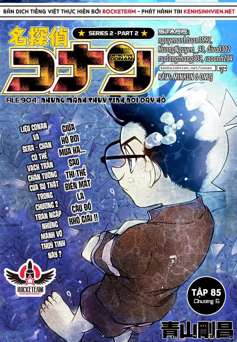 Chapter 904