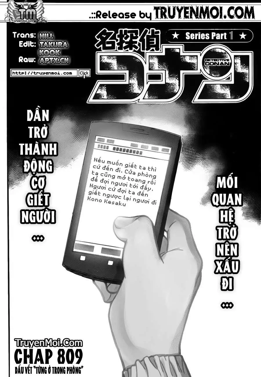 Chapter 809