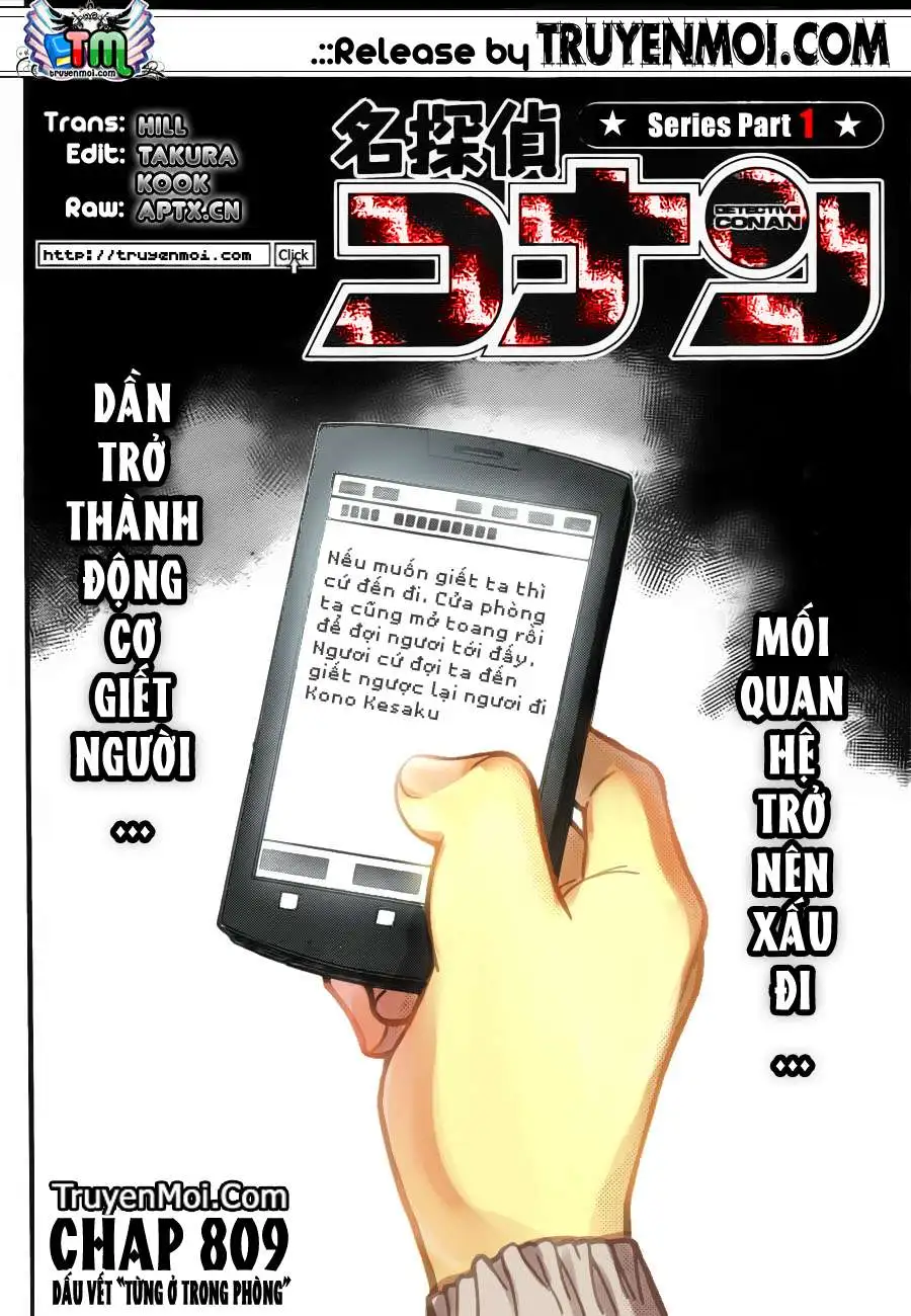 Chapter 809