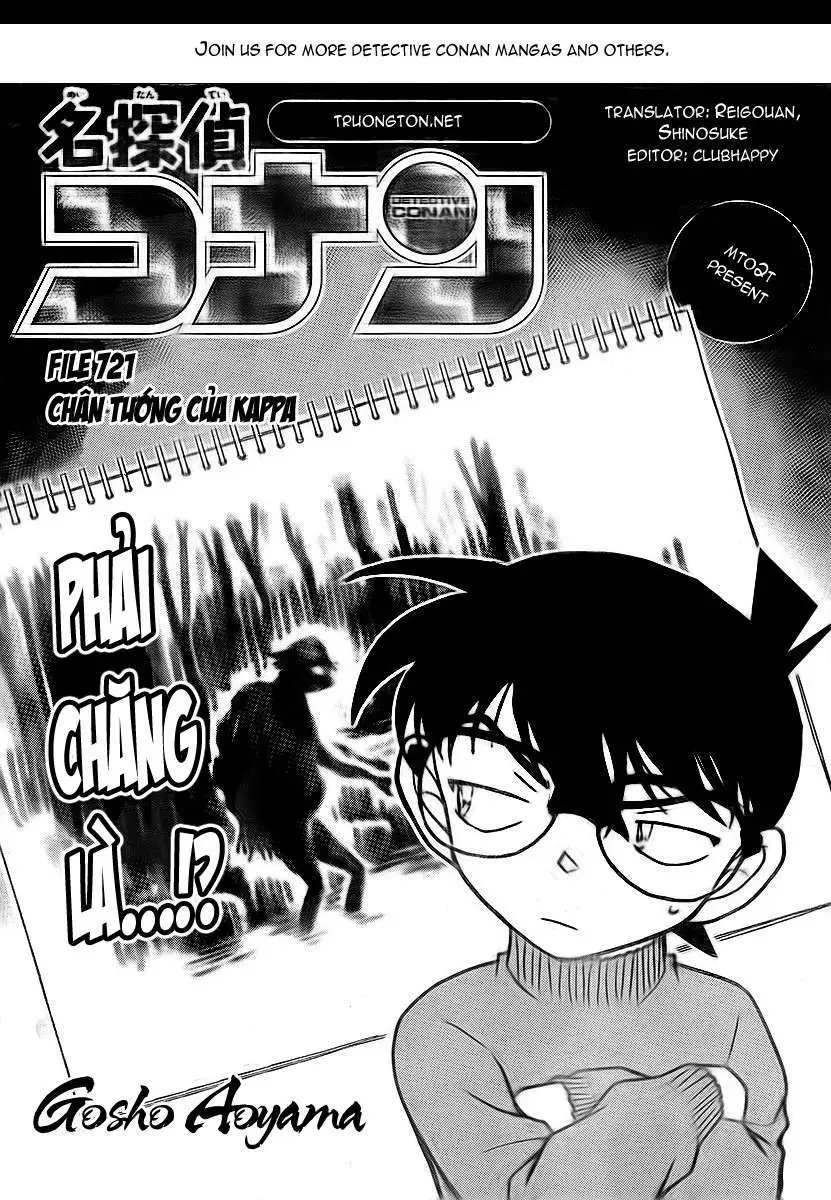 Chapter 721